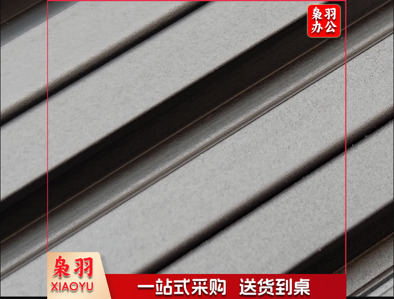 2.4 R2（250）铝型材加电器导轨