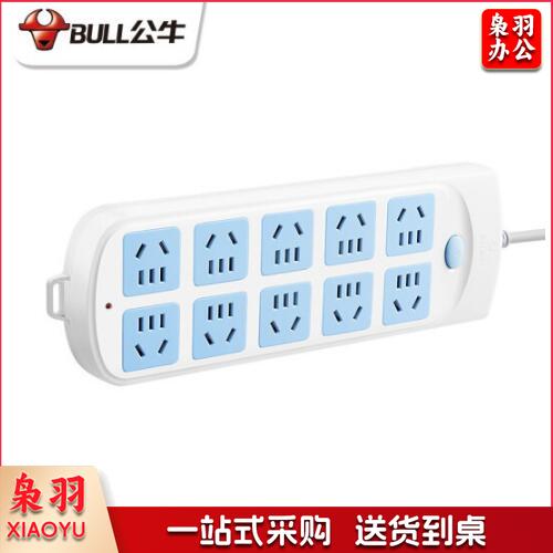 公牛 超功率过载保护插座GN-605插线板/插排/排插/接线板/拖线板 10米10插位GN-605
