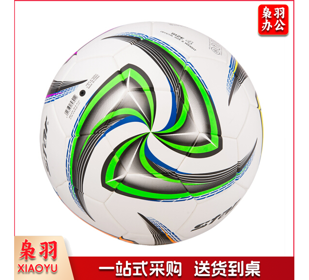 世达/star ，热贴合足球，SB4044TB，4号球