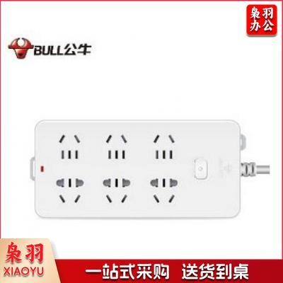 公牛(BULL)GN-109K 插座/插线板 6位总控全长5米