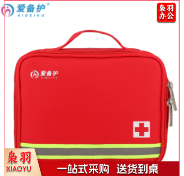 爱备护(AIBEIHU)防疫应急包 ABH-L006M