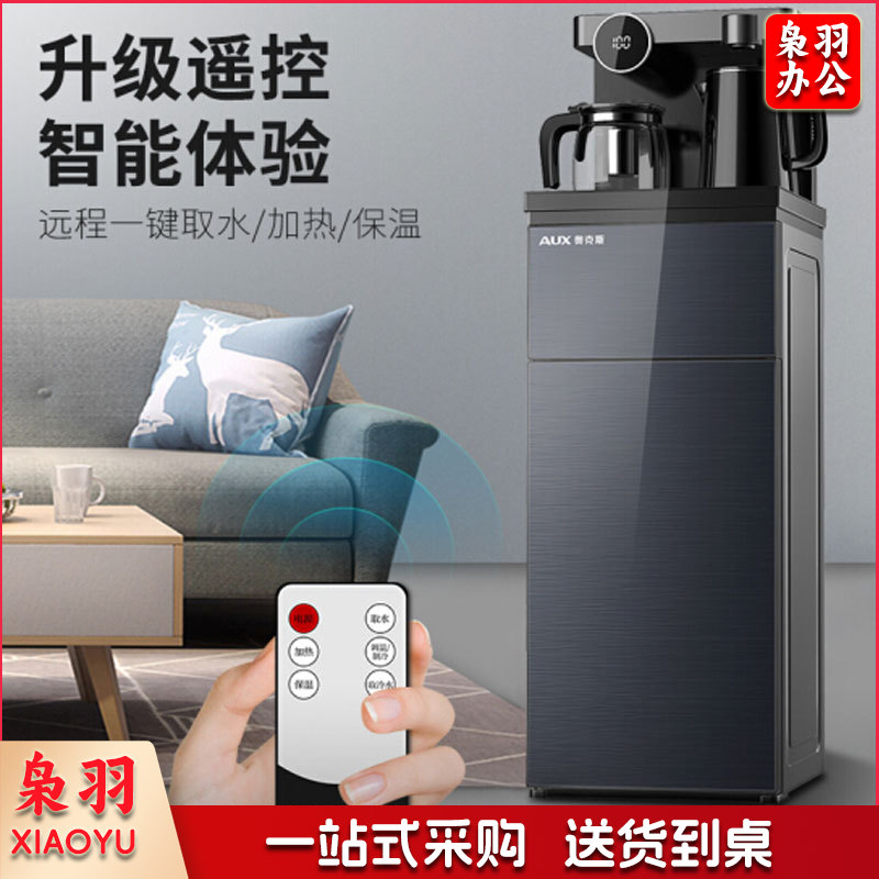 奥克斯饮水机 YCB-D