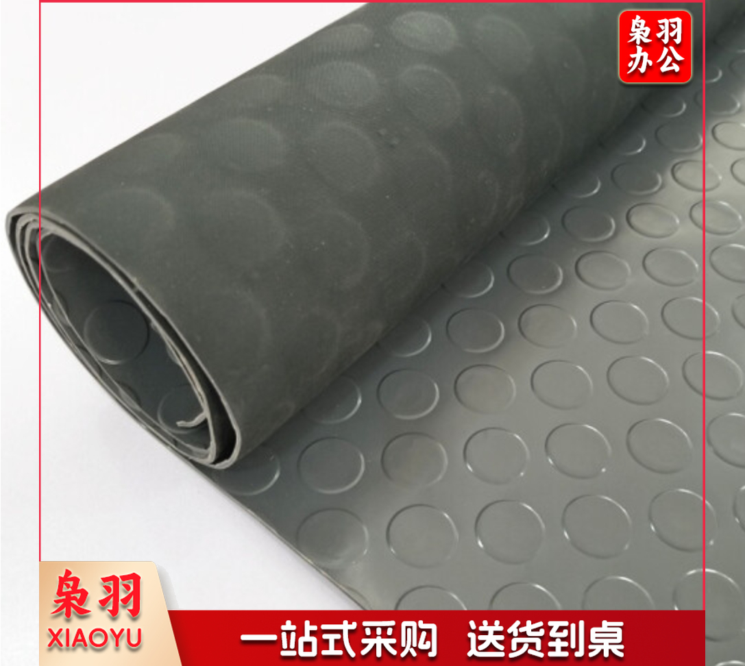 PVC加厚地胶防滑地垫 灰色铜钱形 (2*12米)