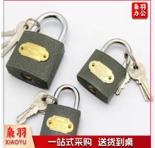 锁头防水防锈锁具 宿舍门锁抽屉柜子防盗窗小锁头 32MM 1锁头10把钥匙