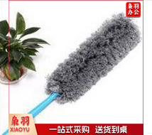 HYSTIC/海斯迪克 除尘扫灰鸡毛掸子 gnjz-1270系列 灰色 长度 54cm 1个 销售单位：个