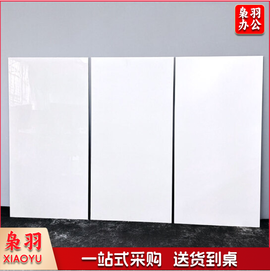 瓷砖地砖 厨房阳台墙砖 卫生间瓷砖 300*600mm 白色 货号：JC