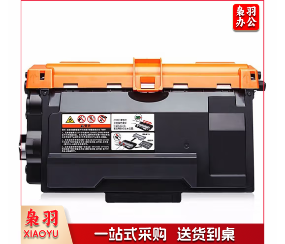 光电通 T-40003KTB 适用光电通OEP400DN、OEP4010DN MP4020DN打印机