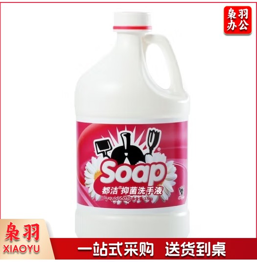都洁 洗手液 3.5kg 大桶装加仑桶