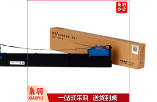 得实（Dascom）94D-5 色带架　适用于DS200/DS7830/DS7860/DS7850