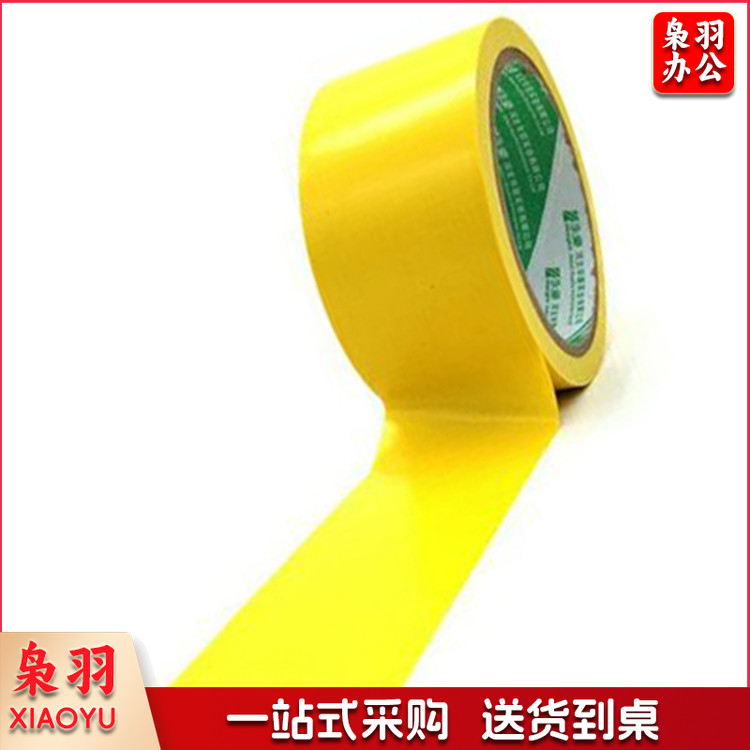 地胶带 PVC（10cm*22m）黄