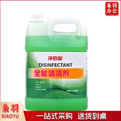 净佰俐 QJ-3.785 全能清洁剂 污渍清洁剂 地面桌面 洗地机用多用途全能水 3.785升