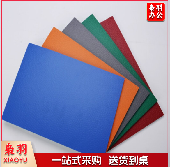 益动未来  YD-DJ02 PVC地胶 运动场地胶 羽毛球、乒乓球场地胶  5.5mm厚 宽1.8米 蓝、红、  黄、 绿、 灰色 每平米价格