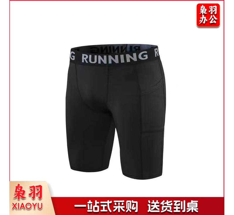 男士紧身短裤 黑色