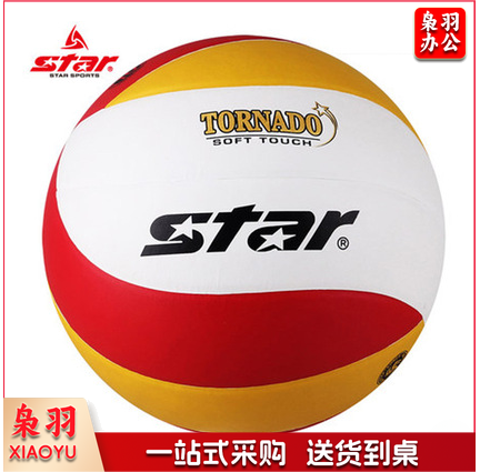世达/star，排球，VB4035-34