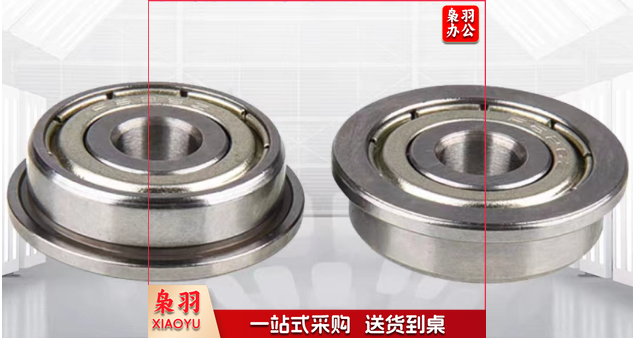 巨联 F625-11（5*16*5）微型轴承 （5/组）