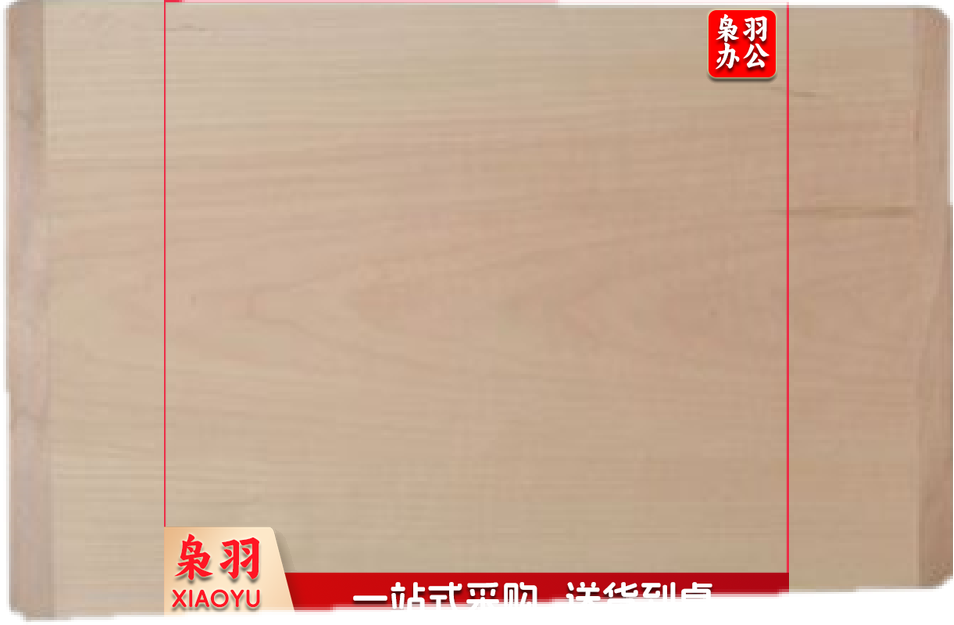 案板 1200*600