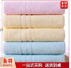 毛巾 34*74cm  5条装
