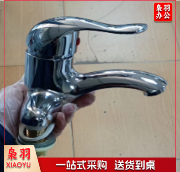 冷热水龙头洗手盆水嘴
