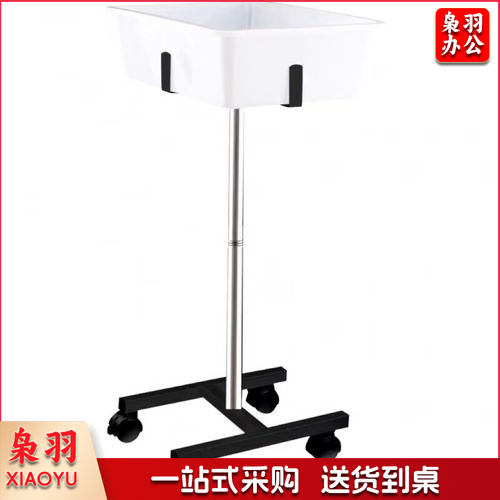 乒乓球专用移动 多球盆 多球筐 多球架集球器集球网多球框