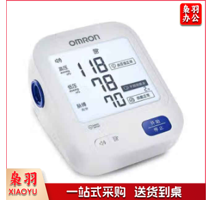 欧姆龙（OMRON）U725A电子计 柔光语音播报 大屏显示