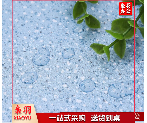 巨联 商用PVC地板革加厚耐磨塑胶地板贴家用水泥地胶 蓝色大理石1平米