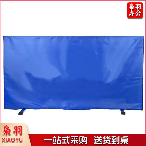 乒乓球挡板140cm*75cm高 可印制内容