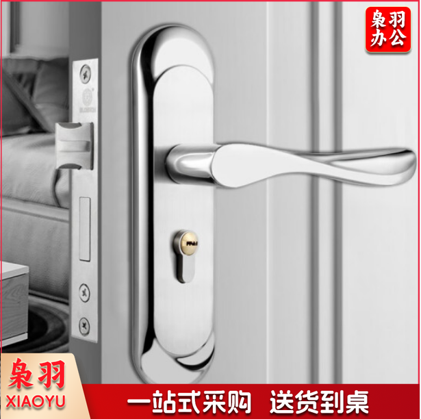 不锈钢压把锁室内门锁把手锁执手锁
