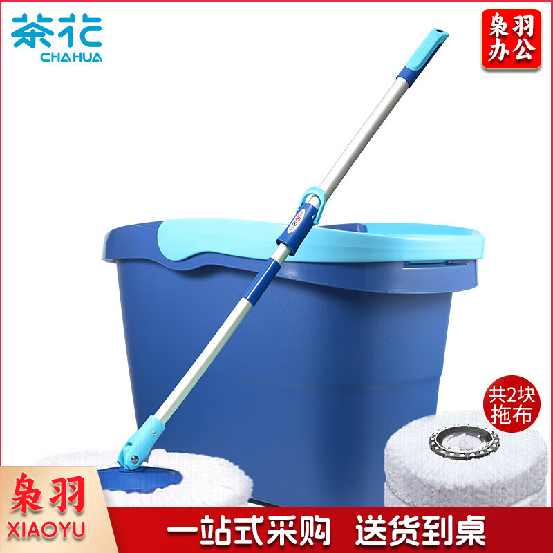 茶花 拖把桶免手洗旋转拖把吸水拖布家用懒人墩布桶拖地神器2头