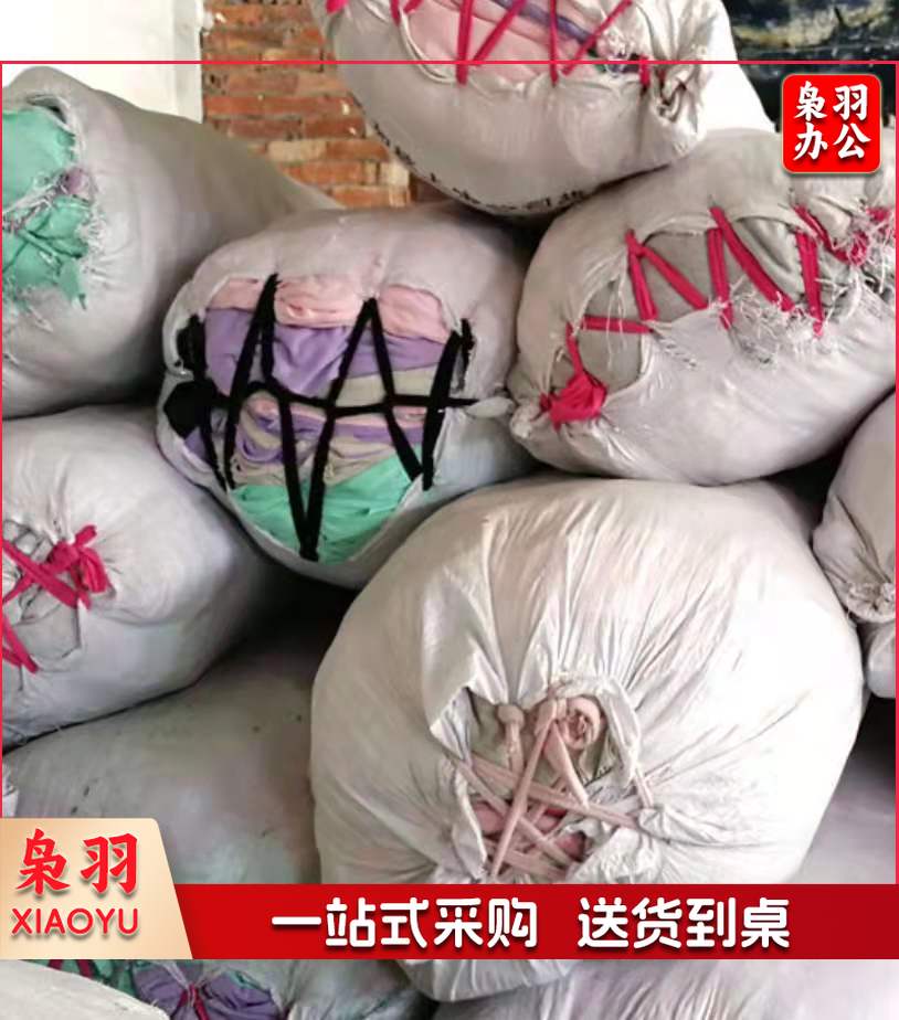 擦机布全棉工业抹布纯棉大块废布料碎布头吸水油修车擦油抹布擦灰50斤