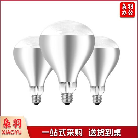 浴霸专用泡220V-275W