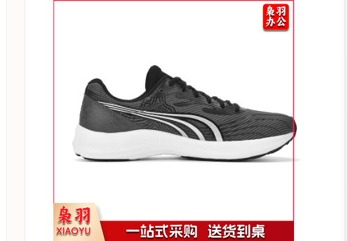 多威 跑步鞋 MR32203A 多色