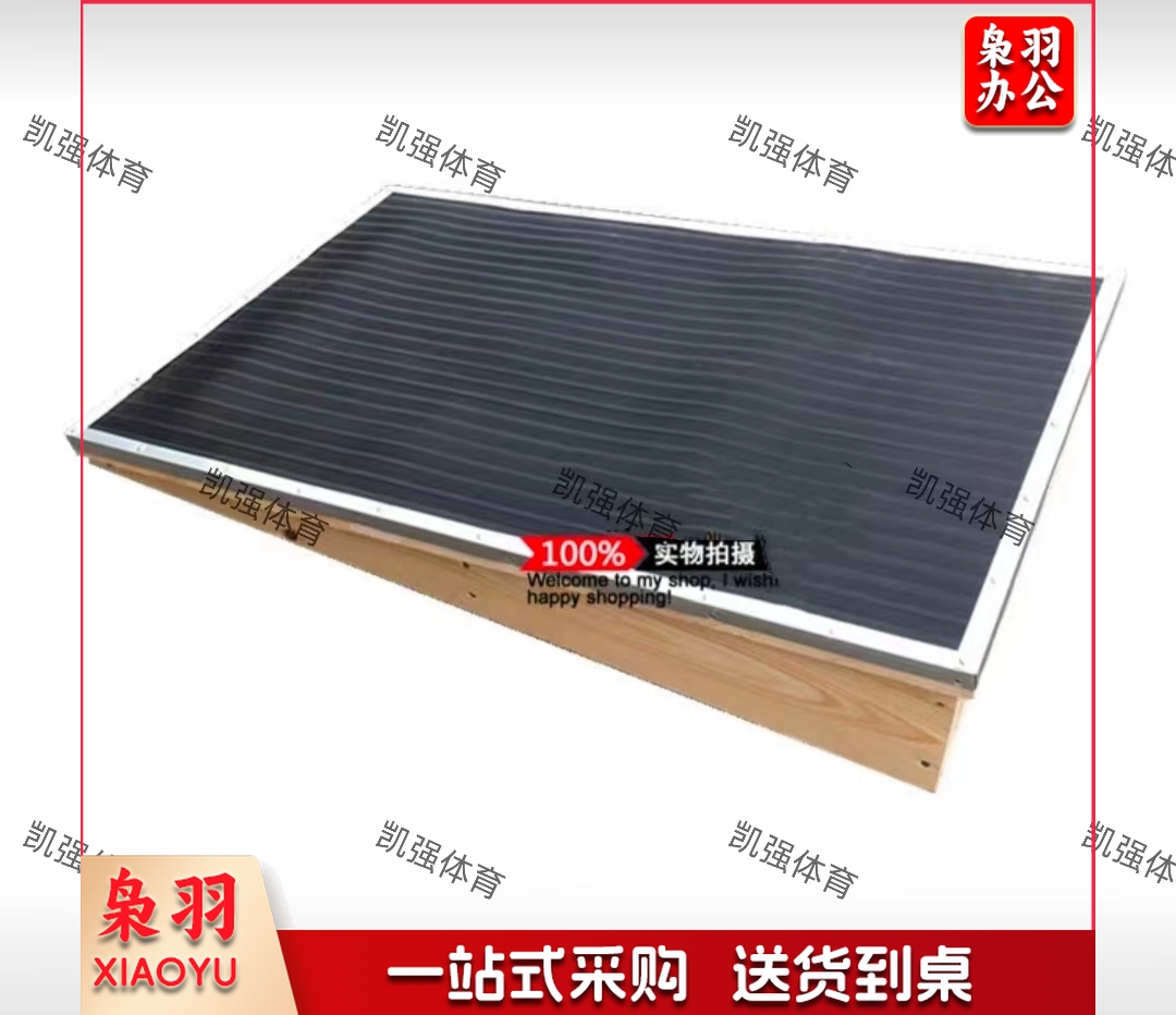 防滑地胶面助跳板中小学生训练助跳踏板 T37