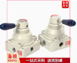 SNS神驰  手动换向阀  4HV230-08