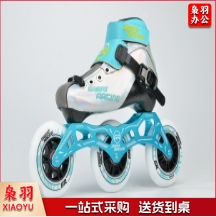 速滑鞋  轮滑鞋 （含冰刀）