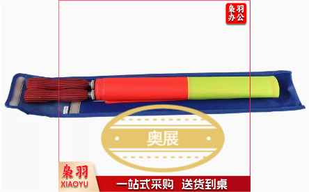 世达/star SA220足球比赛用边旗 裁判员用巡边旗 足球训练器材