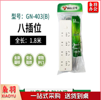 公牛（BULL）新GN-403(B) 1.8米 公牛排插