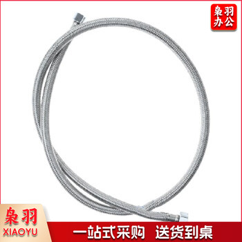 软管编织4分软管 冷热进水软管4分热水器水管（1米）