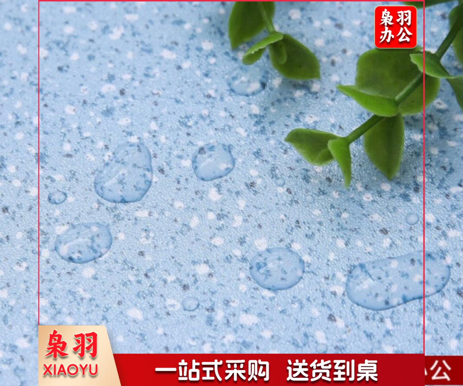 商用PVC地板革加厚耐磨塑胶地板贴家用水泥地胶 蓝色大理石2米宽