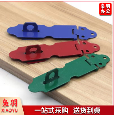 精选 扣吊 锁鼻子 三色锁扣 吊扣 锁扣 65mm 20个/盒 销售单位：盒