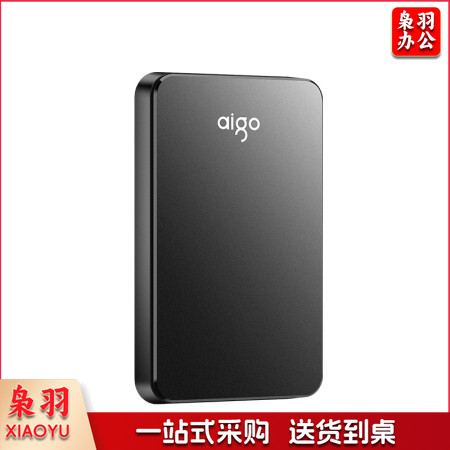 爱国者移动硬盘 (aigo) 移动硬盘 500GB USB3.0 2.5英寸机械硬盘移动硬盘兼容Mac HD809黑色 移动硬盘 高速传输轻薄便携 读速120MB/s