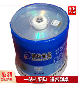 清华同方 刻录光盘16X/DVD-R/4.7GB/ DVD-R