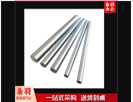 g6公差 精密直线光轴