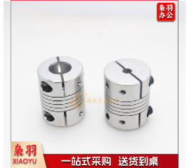 巨联  联轴器 两孔5*12（5个1组）