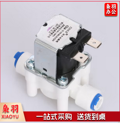 净水器电磁阀 安吉尔净水器、63机器