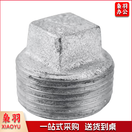 外丝管堵铁镀塞头水管堵漏管帽 4分