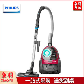 飞利浦（PHILIPS）卧式吸尘器家用清洁机强劲大功率大吸力吸尘吸灰吸螨虫除螨FC8632/83