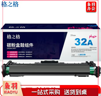 格之格 NT-DH232Cplus+ 232A