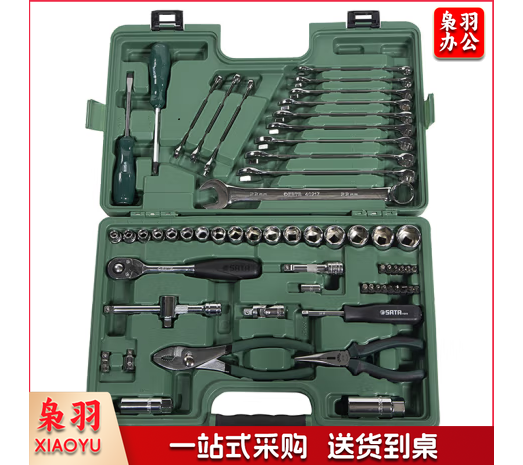 世达SATA 60件快修店汽保机修組套 棘轮套筒扳手 09942