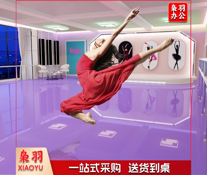 地胶上门安装舞蹈教室通透无划痕地胶垫街舞拉丁舞 塑胶PVC地板胶5.0mm专用舞蹈地胶垫