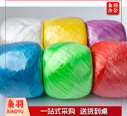 尼龙草 纯料 绿色 单位：捆 （约 0.2公斤 /捆）